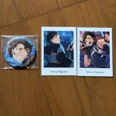 あんスタ ぱしゃっつ 缶バッジ 南雲鉄虎 3点セット