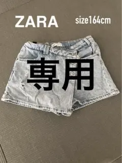 ZARA ザラ　ジュニア　デニム　ショートパンツ　160