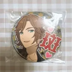 あんスタ 斑 応援缶バッジ 4th MaM プライズ イベコレ テーマ クロス