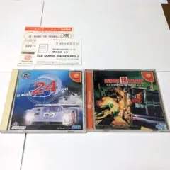 レースゲーム　2本セット　ル・マン24　エイティーンホイーラー　ドリームキャスト