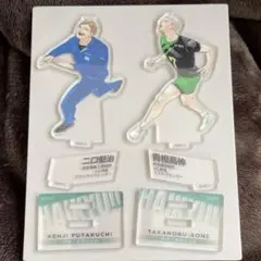 2026年最新】ハイキュー 二口 クロニクルの人気アイテム - メルカリ