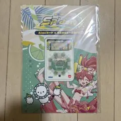 maimai splash Aimeカード&カスタムシール