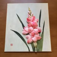 Item thumbnail for item 82f870cc-8dbb-4447-960d-797fb1adde02