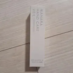 Yuki様 リクエスト 2点 まとめ商品