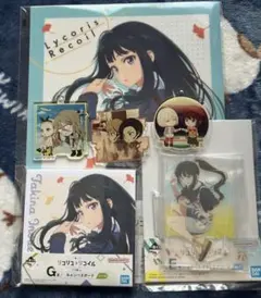 リコリス・リコイル一番くじ 3弾 6種セット タキナ