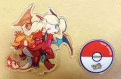 るる様 リクエスト 4点 まとめ商品