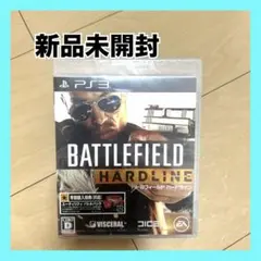 ★新品未開封★バトルフィールド ハードライン -ps3-