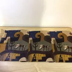 KALDI COFFEE FARM 紙袋 3枚セット