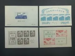 Item thumbnail for item 6452bc14-576a-4288-b850-48bdf90e16ac