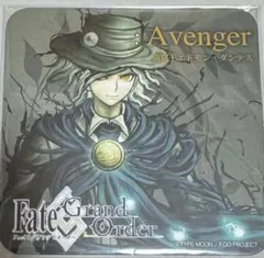 fgo 巌窟王 エドモン コースター - メルカリ