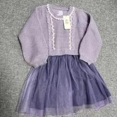 【未使用】axes femme 120 130 ラベンダー ニットワンピース