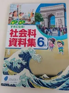 Item thumbnail for item e885e218-f70f-4be2-9c16-e3a9fb480f6e