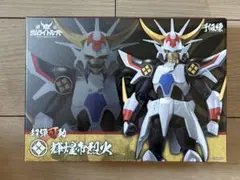 2026年最新】超弾可動 鎧伝サムライトルーパー 光輪のセイジの人気