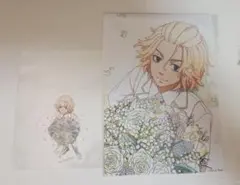 東京リベンジャーズ　東リベ　マイキー　紙類セット