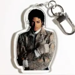 マイケル・ジャクソン アクリルキーホルダー 新品　No.5