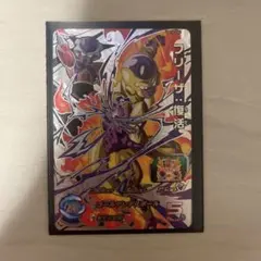 ドラゴンボールヒーローズ H5-50 スラッグ UR 旧弾 初期 H弾 最安値