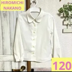 Item thumbnail for item 50af16eb-7035-4085-8004-3ea9fffbb0fd