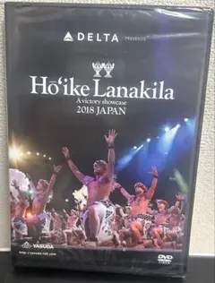 2026年最新】フラダンスdvdの人気アイテム - メルカリ