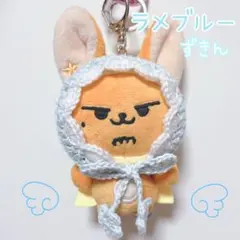 ppulbatu プルバトゥ ファンチュン ぬいぐるみ服 ずきん(初期ぬい用