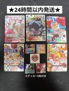 ラウンドワン ROUND1 ワンピース コラボカード 4枚セット ニコロビン