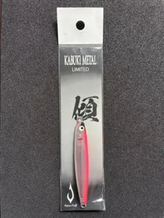 コジマクラフト カブキメタル30cs② - メルカリ