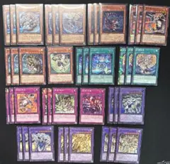 ドラゴンテイル パーツ セット 遊戯王】ドラゴンテイルデッキパーツ まとめ 遊戯王 ドラゴン