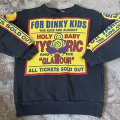 おれんじ様　専用