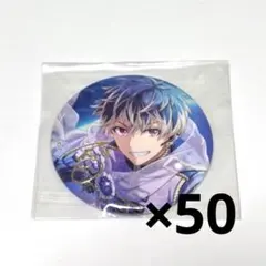 アイドリッシュセブン アイナナ ブラホワ 百 缶バッジ アイナナ 百 缶バッジ ブラホワ Amazon.co.jp: アイナナ 百 缶