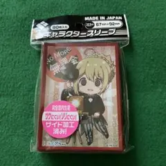 ◎ブロッコリーキャラクタースリーブ にじよめちゃん NO MORE 無課金