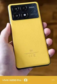 2026年最新】POCO x6 pro 256の人気アイテム - メルカリ