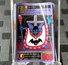 No.1 ドラゴンクエスト カードダス アベル 鳥山明 1990年 当時もの