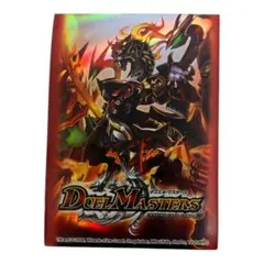 デュエルマスターズ／デュエマ ボルシャック 大和ドラゴン スリーブ
