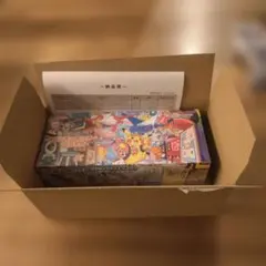 スカーレット&バイオレット スペシャルBOX ポケモンセンターフクオカ ポケモ…