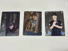 2025秋季IJLカード AXIZ Kakiri