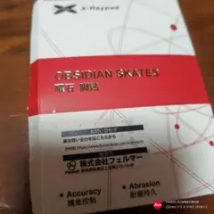 Item thumbnail for item d60d6026-7103-4be4-85d8-80ff0c939e9e