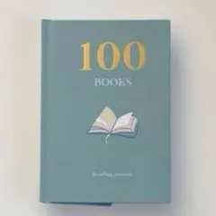 フライングタイガー 100シリーズ 100 books 日記 ダイアリー