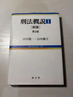 Item thumbnail for item 4b2d8e94-0895-4be9-b4c0-ca5fa2fe4cf6