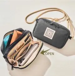 新品未使用　モノマックス　11月号増刊付録　紀伊国屋　おサイフショルダーバッグ