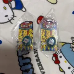 リンコレたまごっち　2個セット