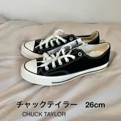 コンバース チャックテイラー CHUCK TAYLOR CT70