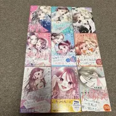 2026年最新】re:blue 全巻の人気アイテム - メルカリ