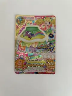 アイカツ ユニコーンサジットブーツ スカート - メルカリ