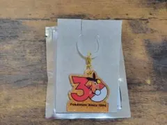 ポケモン 30周年 ロゴマスコット2 ポカブ