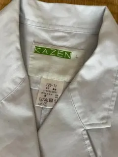 Item thumbnail for item d2fad627-264e-49f9-8b6e-8e1f780da812