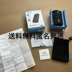 ANKER モバイルバッテリー10000PD25W