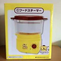 ポムポムプリン　フードスチーマー
