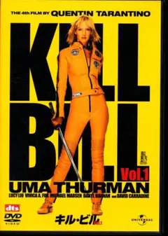♡　KILL BILL Vol.1　UMA THURMAN キル・ビル　DVD