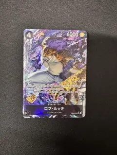 エッグヘッドクライシス(EGGHEAD CRISIS) ロブルッチSR パラレル