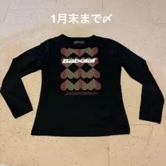 Item thumbnail for item d5a38258-af76-4ea5-87da-92c2ddada845