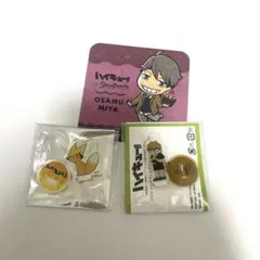 宮治 まとめ売り ハイキュー 北信介 宮治 まとめ売り - メルカリ